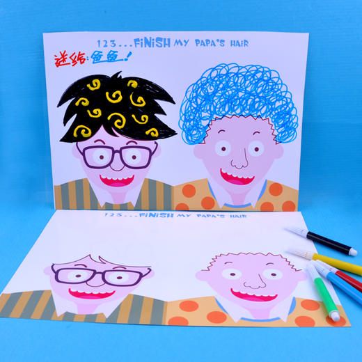 创意手工DIY给爸爸妈妈设计发型 有趣的爸妈画像儿DIY美劳材料包 商品图2