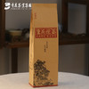 【金重沱500g】重庆沱茶/普洱生茶/特色礼盒装 商品缩略图0