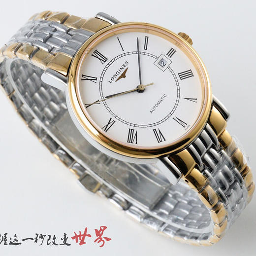 UF出品 浪琴瑰丽系列L4.921.4 订制版L888.2自动机械机芯 直径38.5mm（复刻手表） 商品图2