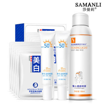 【防晒霜】防晒霜隔离素颜喷雾防水防汗防紫外线裸妆遮瑕保湿补水面膜 商品图1