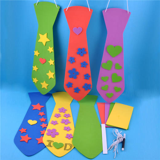 MEi KE幼儿园diy手工制作材料教师节EVA彩色领带美劳DIY自制热卖 商品图0