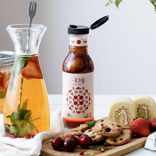 醯官醋一果泡醋山楂醋410g购买2瓶送钻石杯标签更替中请以收到的实物