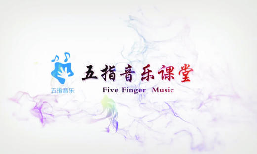 综合演练：梁静茹《可惜不是你》演奏讲解 商品图0