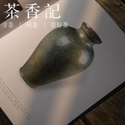 茶香记 《汝窑》 耿宝昌主编 古代名窑系列丛书 图文并茂 精美大作 商品图1