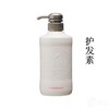 CLAYGE温冷SPA ins网红洗发水500ml 治愈系头部温冷SPA 改善毛躁 柔顺 商品缩略图1