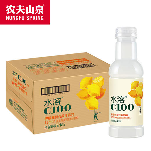 水溶C100柠檬味445ml*15一箱 商品图0