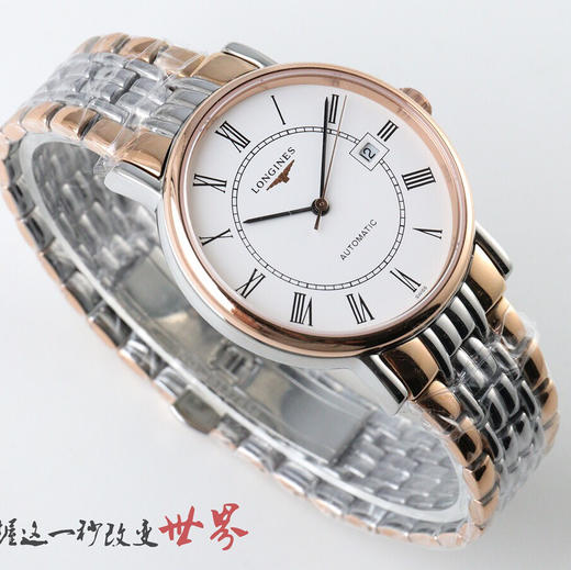 UF出品 浪琴瑰丽系列L4.921.4 订制版L888.2自动机械机芯 直径38.5mm（复刻手表） 商品图2