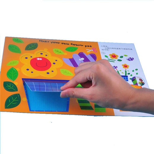 MEIKE 教师节手工diy制作花的贺卡 幼儿园益智粘贴生日卡片材料包 商品图4