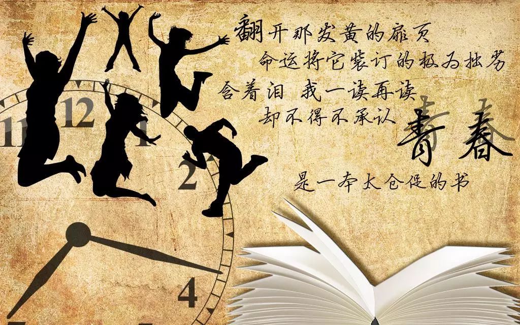 家人在这里其乐融融欢聚一堂~太多太多充满欢声笑语的时光都有阳光