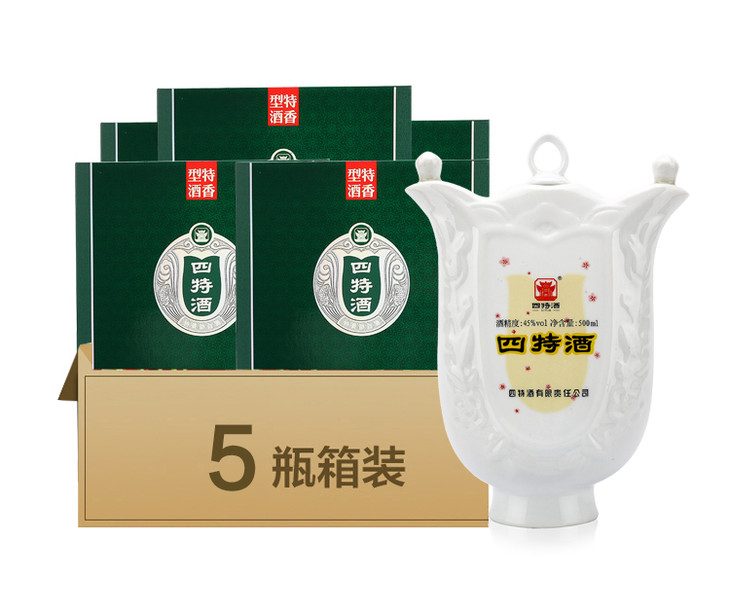 45度15年四特(绿盒)500ml - 东方盛礼酒类连锁商城211024