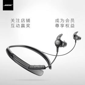 BOSE QC30 无线蓝牙降噪耳机 国行全新