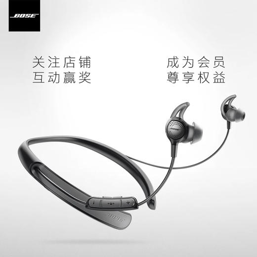 BOSE QC30 无线蓝牙降噪耳机 国行全新 商品图0