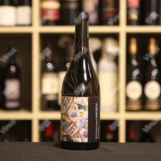 alto moncayo veraton 2015