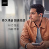 BOSE QC30 无线蓝牙降噪耳机 国行全新 商品缩略图1