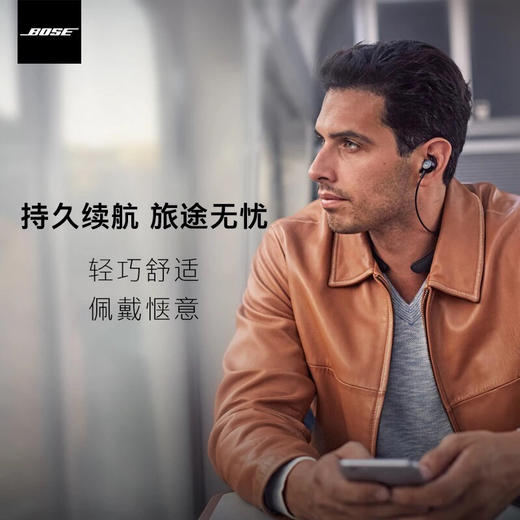 BOSE QC30 无线蓝牙降噪耳机 国行全新 商品图1