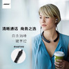 BOSE QC30 无线蓝牙降噪耳机 国行全新 商品缩略图2