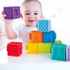 Hape 软胶积木E8365 商品缩略图0