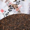 秘境宫廷·古树普洱熟茶 商品缩略图6