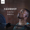 BOSE soundsport无线耳机 蓝牙运动防汗防水入耳式跑步耳机 国行原封 商品缩略图2