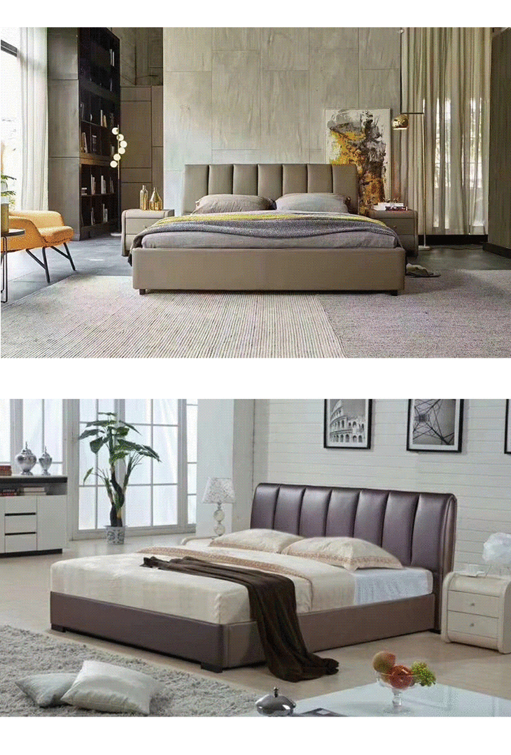 富牌现代简约1518米皮床3号床