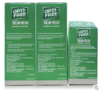 爱尔康恒润护理液 120ml 、300ml+90ml、300ml*2+120ml 商品缩略图3