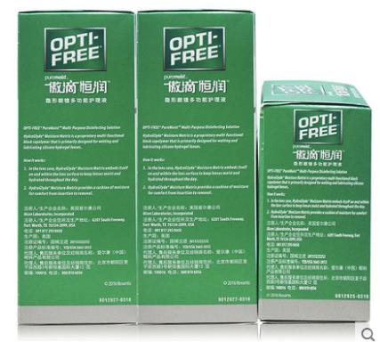 爱尔康恒润护理液 120ml 、300ml+90ml、300ml*2+120ml 商品图3