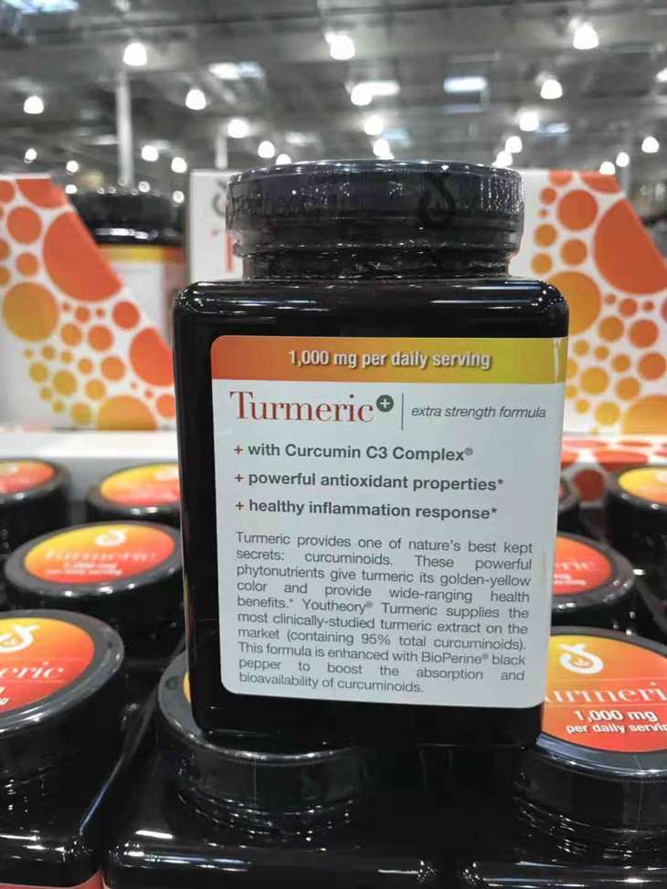 youtheoryturmeric姜黄素护干胶囊180粒美国代购无中文标签介意慎拍