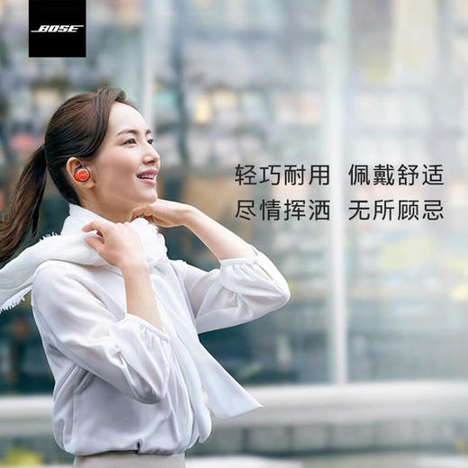 BOSE SoundSport Free真无线蓝牙耳机 蓝牙运动耳机国行 商品图0