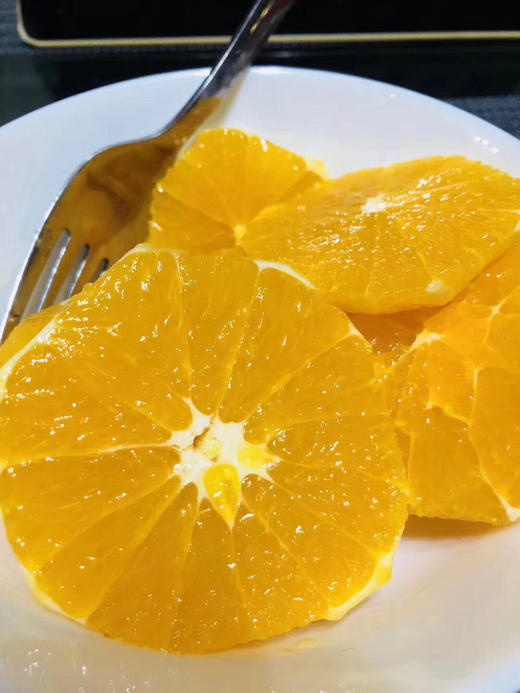 橙意有礼 商品图0