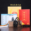 【黑曜石本命佛挂坠】 商品缩略图7