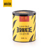 玲珑王小叶茶红茶60g/罐 商品缩略图4