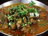 羊肉锅仔 商品缩略图0