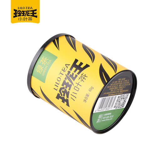 玲珑王小叶茶绿茶60g/罐 商品图3