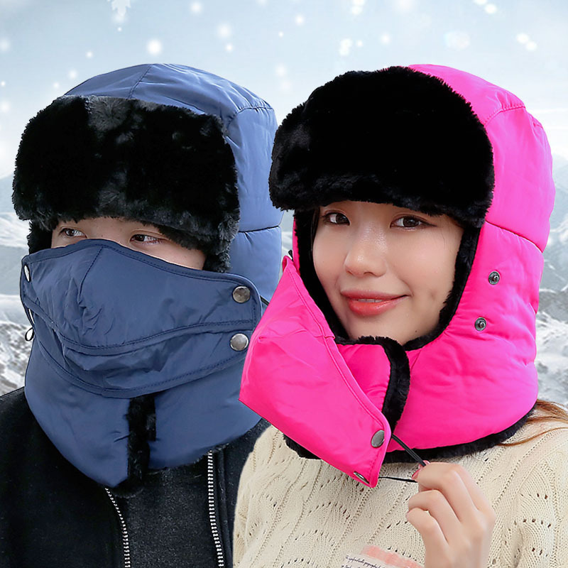 冬天帽子男 冬季雷锋帽女冬保暖加厚 青年户外骑车挡风防风东北帽  唐织绾