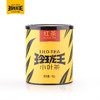 玲珑王小叶茶红茶60g/罐 商品缩略图1