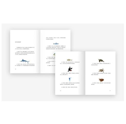 老人与海（百万册纪念版，央视朗读者节目推荐，千万级畅销书《追风筝的人》译者李继宏倾心翻译） 商品图7