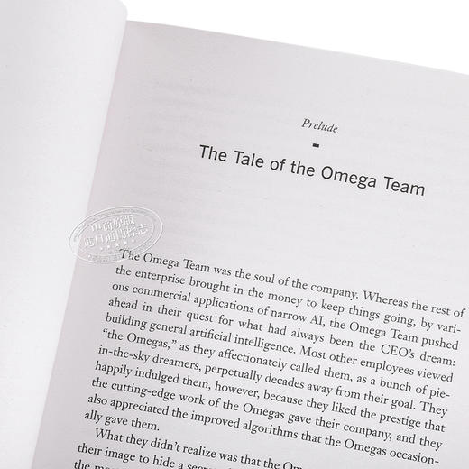 【中商原版】生命3.0人工智能时代人类的进化与重生英文原版Life 3.0 罗辑思维推荐 Max Tegmark 迈克斯泰格马克 钢铁侠马斯克力荐 商品图3