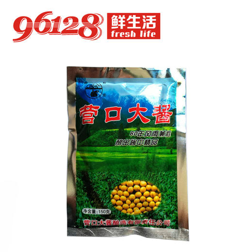 启航营口大酱150g 商品图1