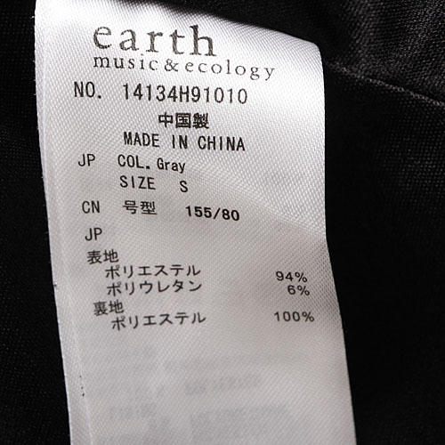 S码长袖碎花连衣裙秋中长裙 B92 商品图3