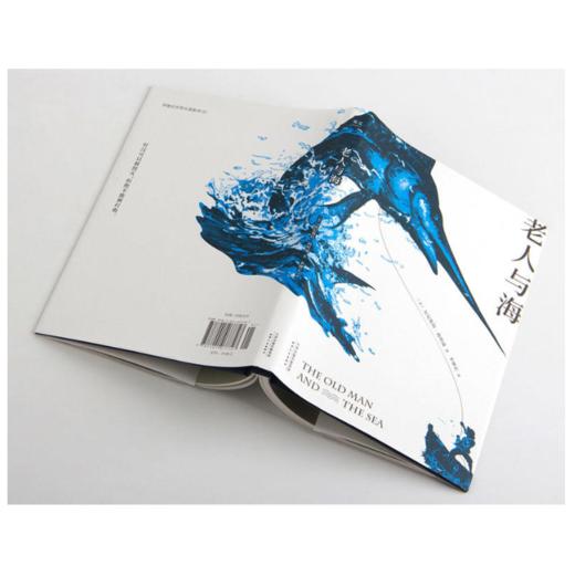 老人与海（百万册纪念版，央视朗读者节目推荐，千万级畅销书《追风筝的人》译者李继宏倾心翻译） 商品图4