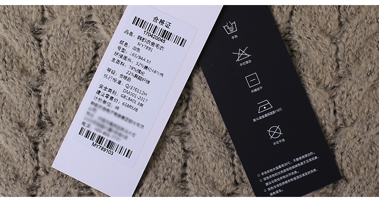 韩都衣舍2018韩版女装秋新款半高领假两件宽松针织衫毛衣my7891沐