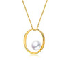  Pearl moments HOOPS ALICIA NECKLACE艾丽莎素圈珍珠项链 商品缩略图0