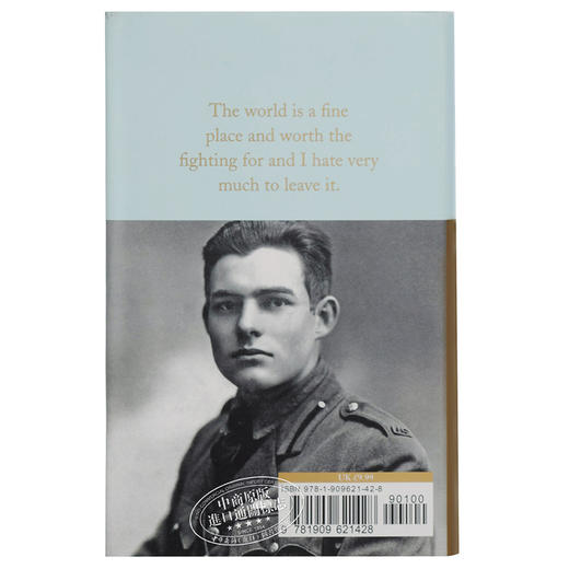 预售 【中商原版】Collectors Library系列：丧钟为谁而鸣 英文原版 For Whom the Bell Tolls Ernest Hemingway 英文文学 商品图1