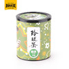 玲珑王玲珑茶绿茶60g/罐 商品缩略图2