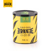 玲珑王小叶茶绿茶60g/罐 商品缩略图2