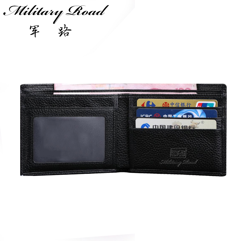 军路短款真皮钱包