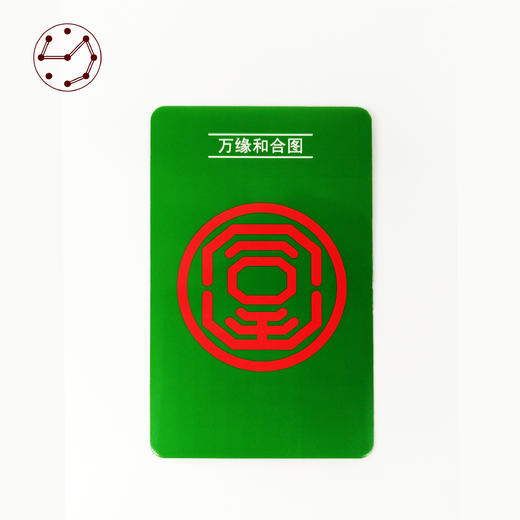 十方八极卡 商品图4