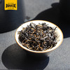 玲珑王小叶茶红茶60g/罐 商品缩略图2