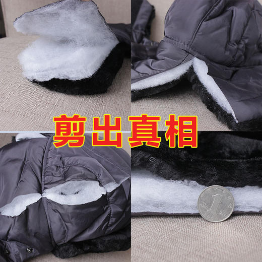 冬天帽子男 冬季雷锋帽女冬保暖加厚 青年户外骑车挡风防风东北帽  唐织绾 商品图3