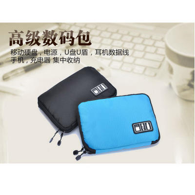 【收纳袋】。多功能SD卡数码配件旅行收纳包手机USB数据线移动电源收纳袋 商品图2